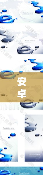 安卓手机VPN无法联网，具体原因及解决方案