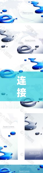 连接VPN到电脑和服务器是一个涉及防火墙、VPN软件和端到端协议的复杂过程。以下是一个有条理的指南，帮助您逐步实现这一目标