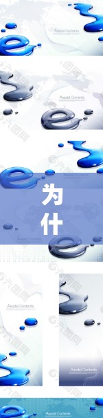 为什么VPN用不了？解决这三个常见问题的简单解答