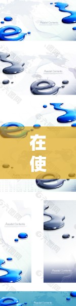 在使用VPN时，失败是常见的情况，但通过以下步骤可以有效解决这些问题