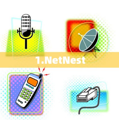 1.NetNest