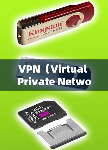 VPN(Virtual Private Network,虚拟私 nets)的云端网络优化是一个多步骤的过程,旨在增强VPN的安全性、性能和用户体验。以下是一些VPN云端网络优化的关键点和步骤